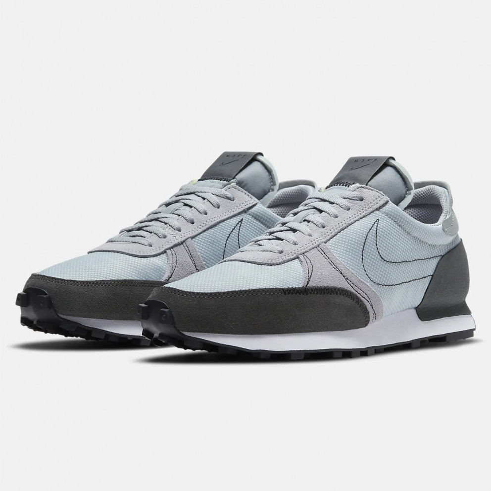 nike d break type mens