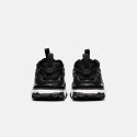 Nike React Vision Παιδικά Παπούτσια
