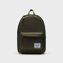 Herschel Classic X-Large Σακίδιο Πλάτης 30 L