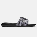 Nike Victori One Slide Print Unisex Παντόφλες