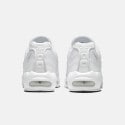Nike Air Max 95 Essential Unisex Παπούτσια