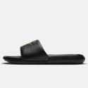 Nike Victori One Slide Γυναικεία Slides