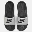 Nike Victori One Women's Slides