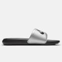 Nike Victori One Women's Slides