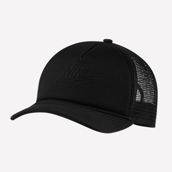 Nike Futura Καπέλο