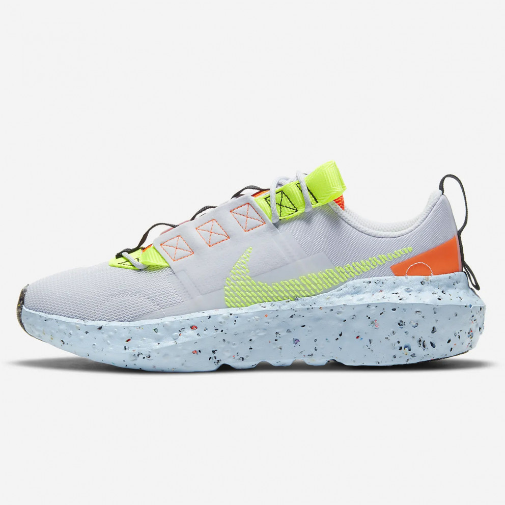 nike crater shoes