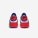 Nike Air Max 2090 Eoi Kids' Shoes