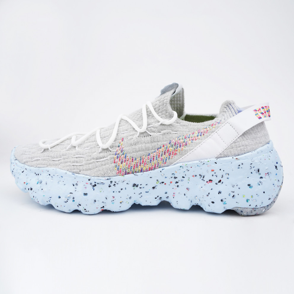 nike space hippie beige