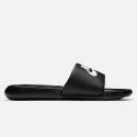 Nike Victori One Men's Slides