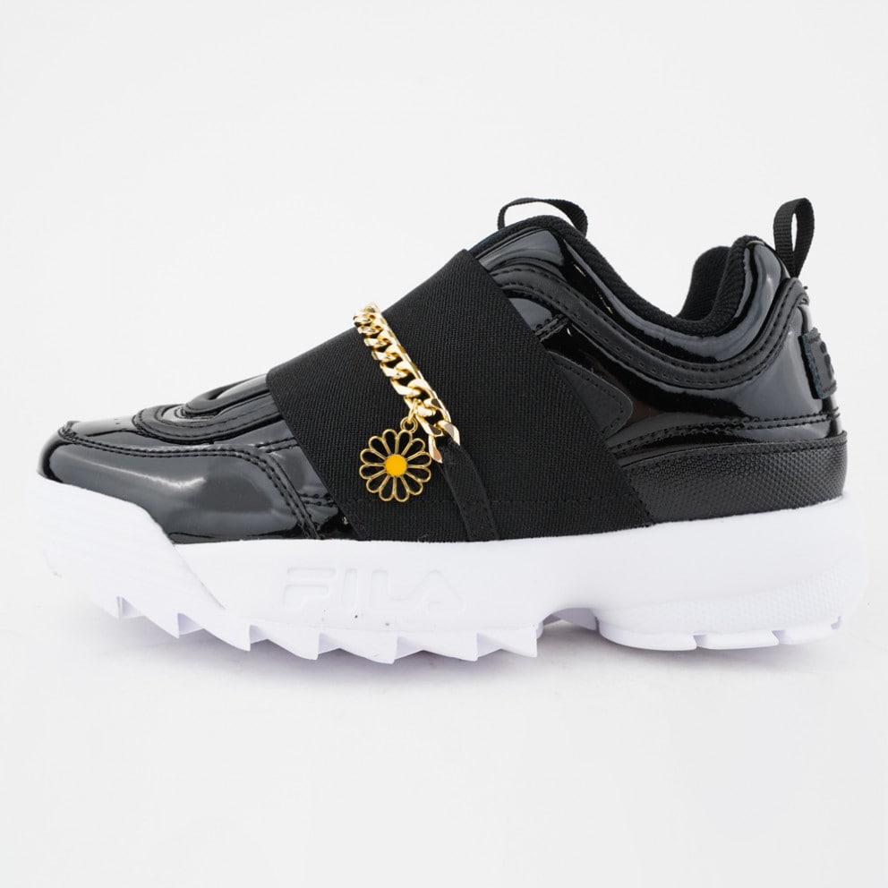 Fila Heritage Disruptor II Metal Chain Γυναικεία Sneakers