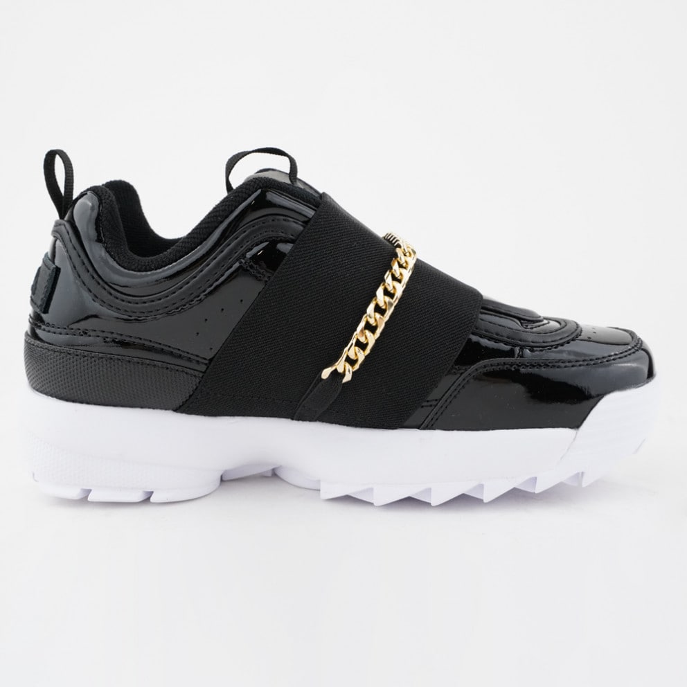 Fila Heritage Disruptor II Metal Chain Women's Sneakers