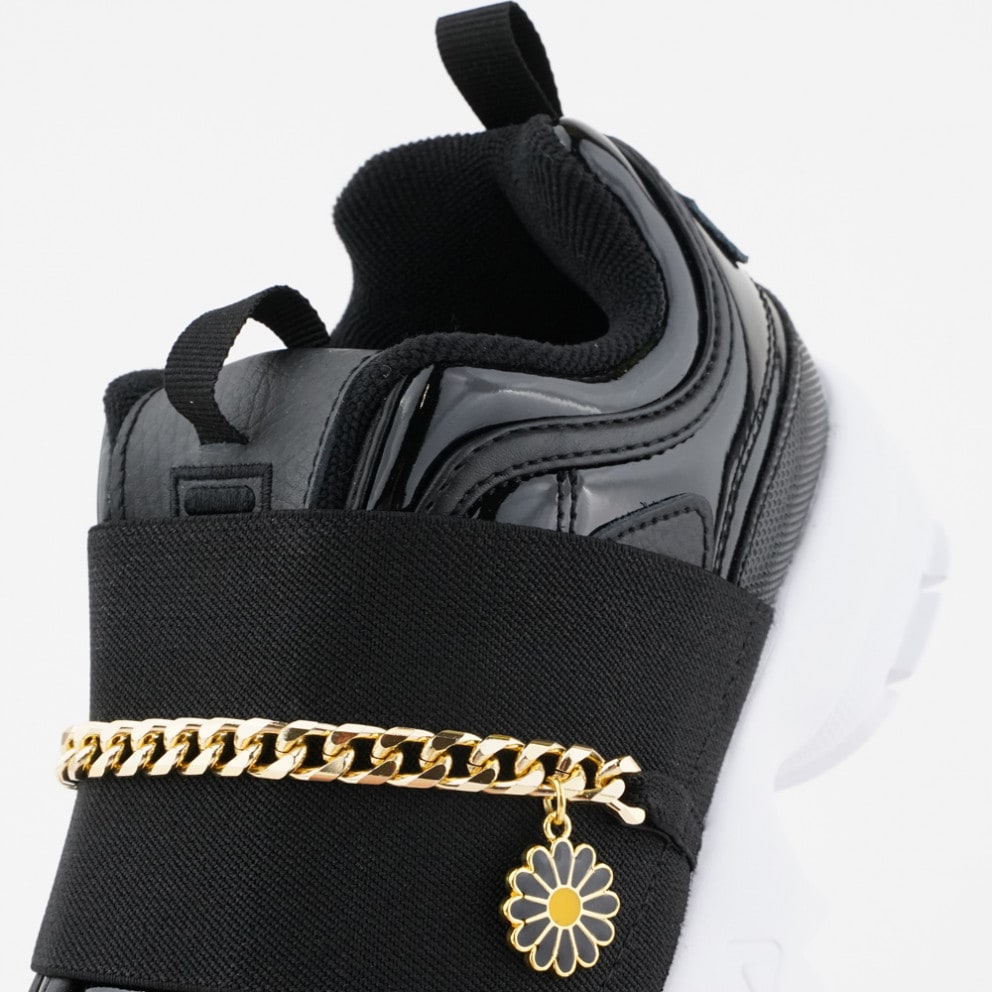 Fila Heritage Disruptor II Metal Chain Γυναικεία Sneakers