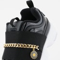 Fila Heritage Disruptor II Metal Chain Γυναικεία Sneakers