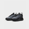 Nike Air Max 2090 Teens' Shoes