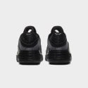 Nike Air Max 2090 Teens' Shoes