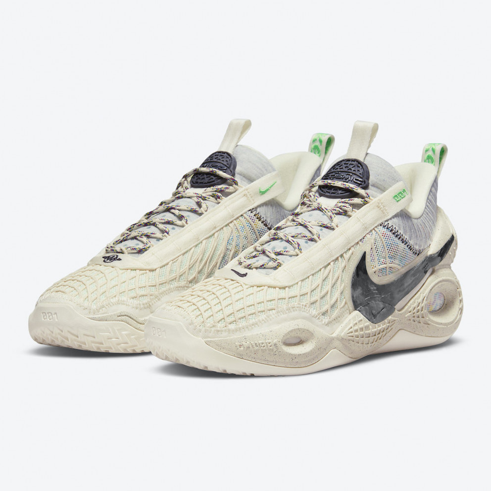 nike cosmic unity tan