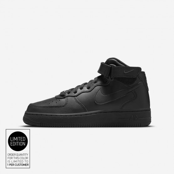 Nike Air Force 1 Mid LE Kid's Shoes