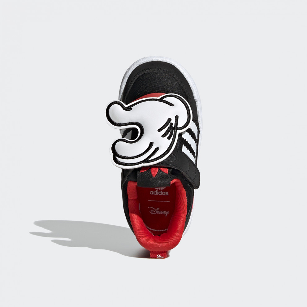 adidas Originals Forum 360 Βρεφικά Παπούτσια