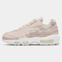 Nike Air Max 95  Γυναικεία Παπούτσια