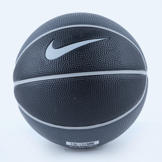 Nike Giannis Skills Basketball