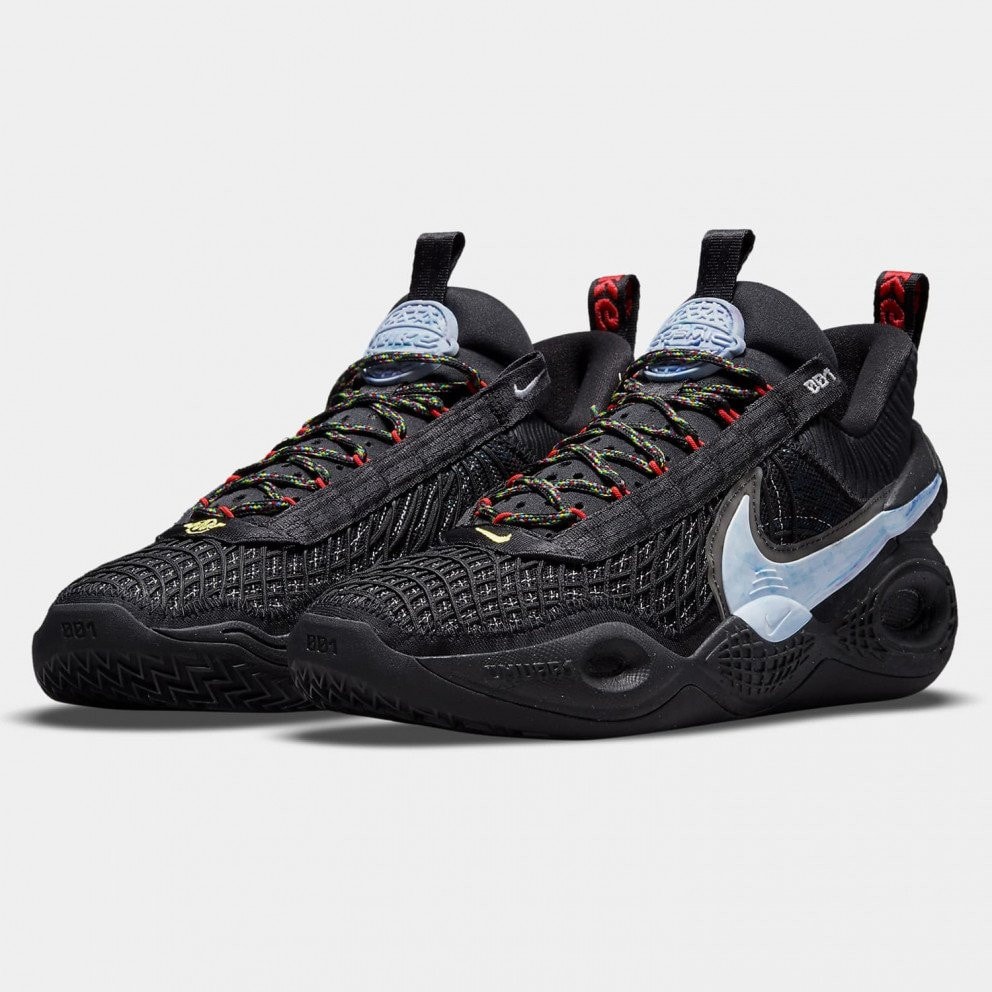 Nike Cosmic Unity Men's Basketball Shoes