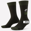 Nike Air SNKR Sox Unisex Socks