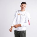 Alpha Industries Men's Hoodie