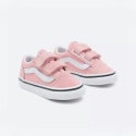 Vans Old Skool Suede Infants' Shoes