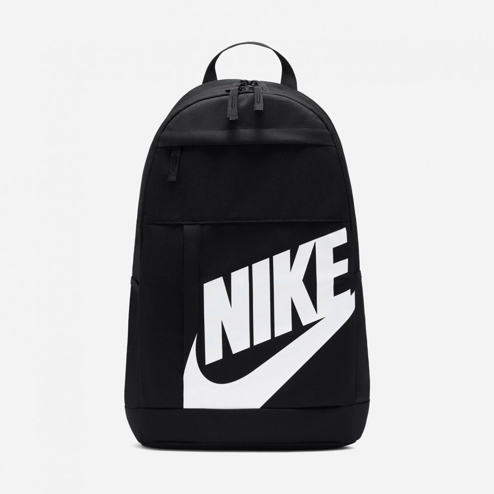 Nike Elemental Backpack 21L