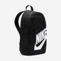 Nike Elemental Backpack 21L