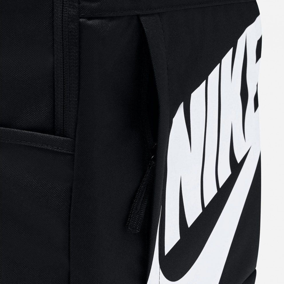 Nike Elemental Backpack 21L