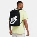 Nike Elemental Backpack 21L