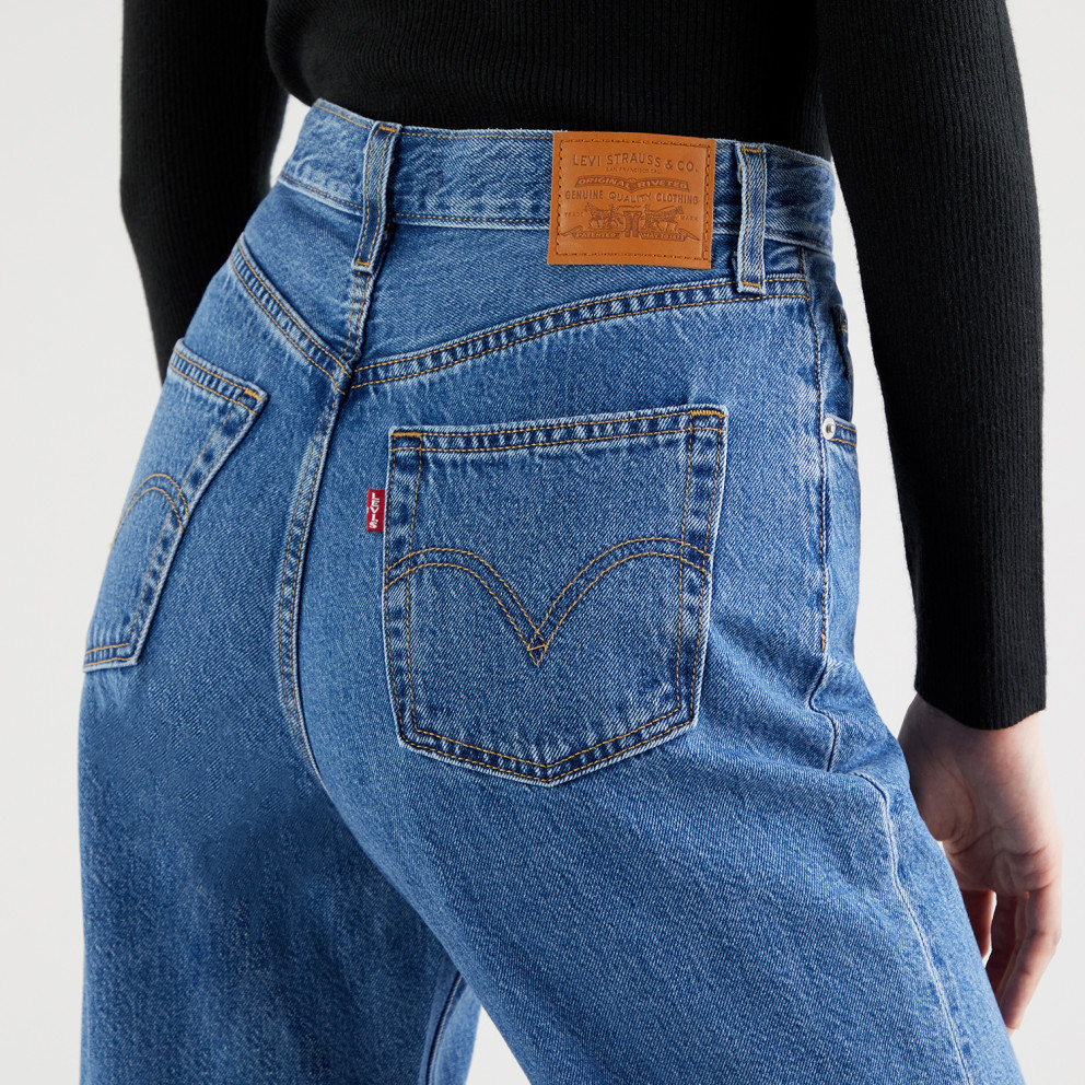 Levis High Loose Taper Hold My Purse Women's Jeans