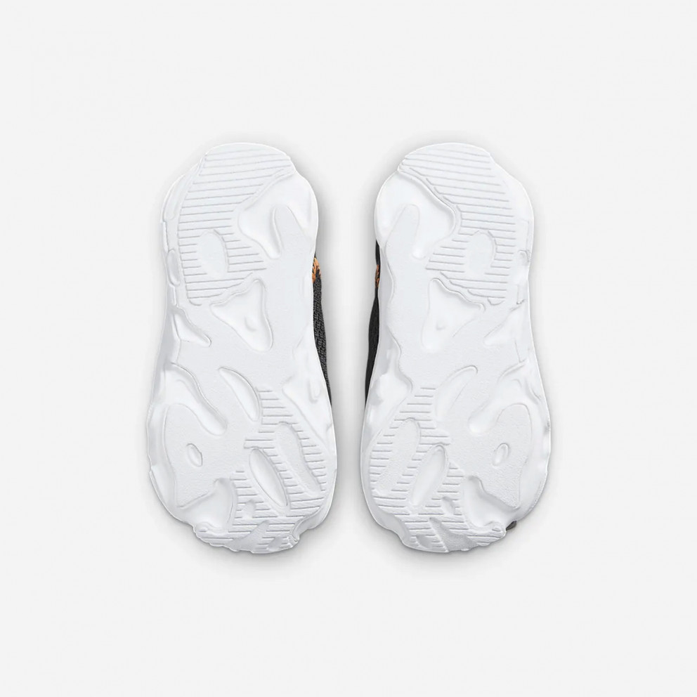 Nike Rt Live Infants' Shoes