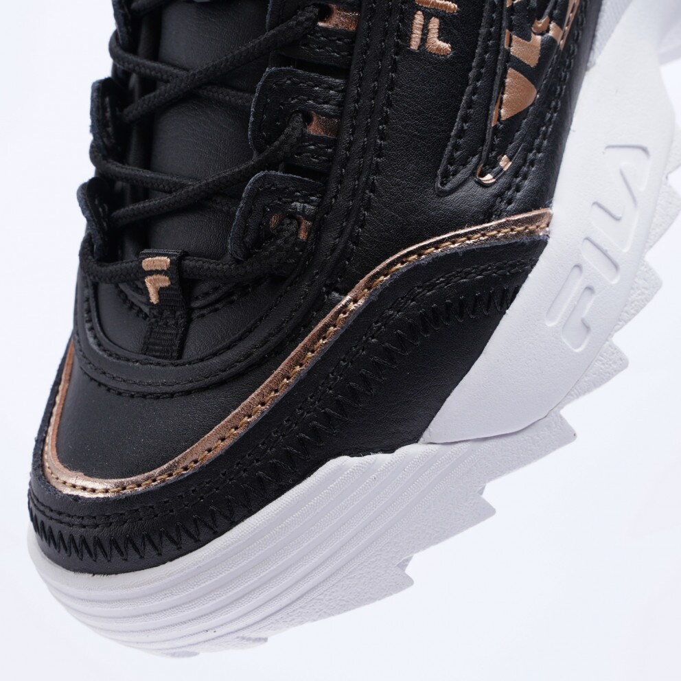 Fila Heritage Disruptor II Παιδικά Παπούτσια