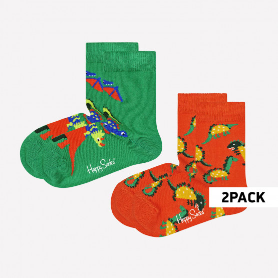 Happy Socks Dino Kids' Socks 2-Pack