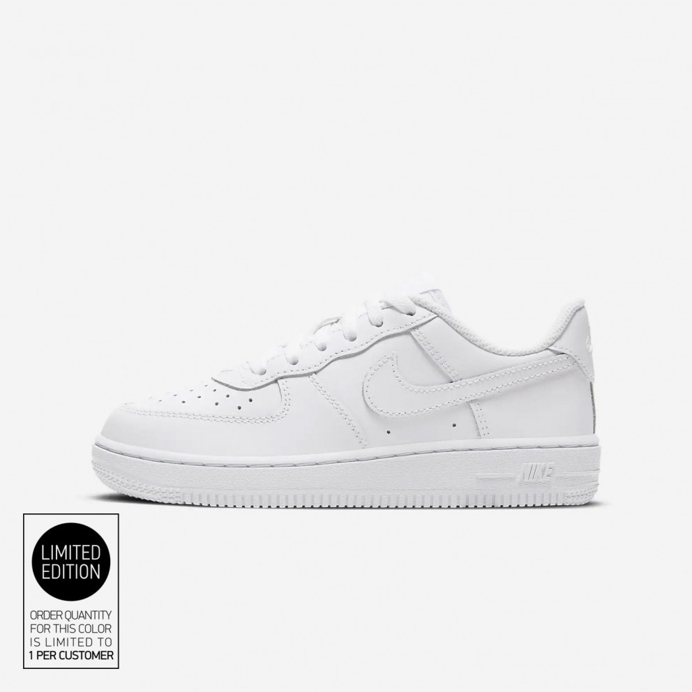 nike air force le