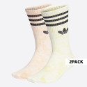 adidas Originals Tie Dye Unisex Socks