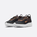 Nike React Live Παιδικά Παπούτσια