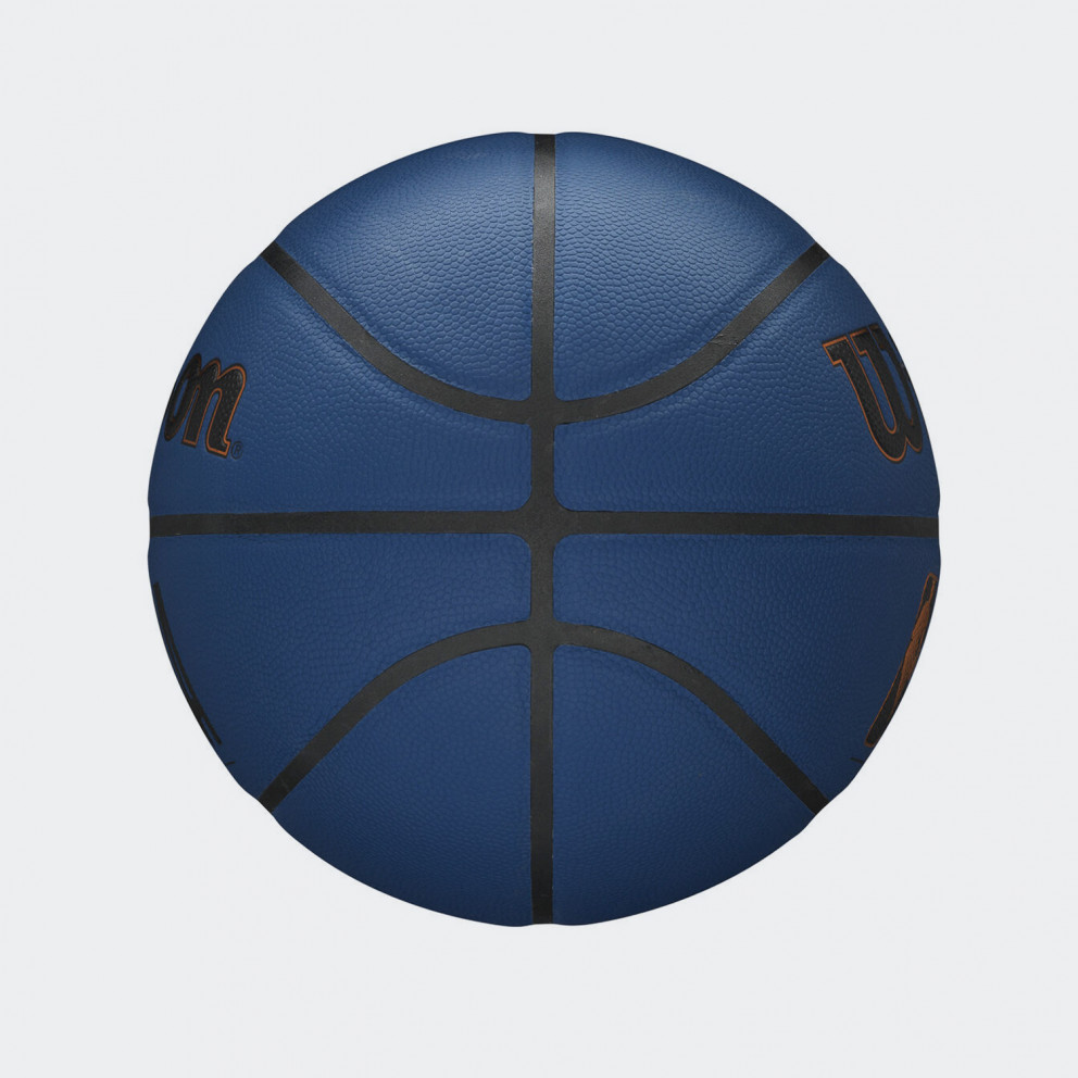 Wilson NBA Forge Plus Basketball No7