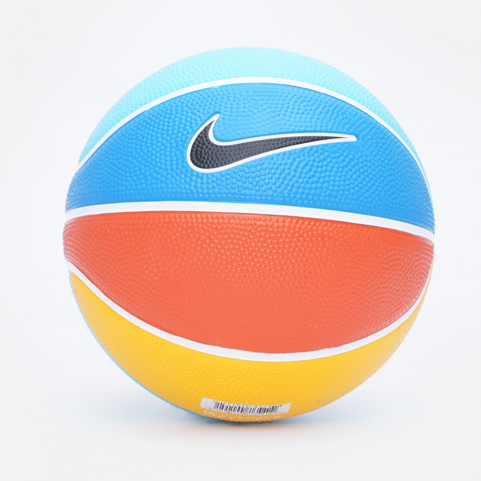 Nike Skills Basketball