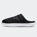 Nike Burrow Men's Slippers