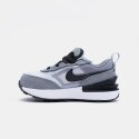 Nike Waffle One Infants' Shoes