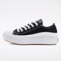 Converse Chuck Taylor All Star Move Platform Γυναικεία Παπούτσια