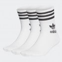 adidas Originals Mid Cut Unisex Κάλτσες 3-Pack