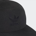 adidas Originals Archive Snapback Καπέλο
