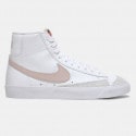 Nike Blazer Mid '77 Γυναικεία Παπούτσια