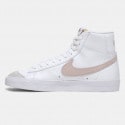 Nike Blazer Mid '77 Women's Shoes