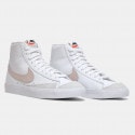 Nike Blazer Mid '77 Γυναικεία Παπούτσια