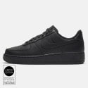 Nike Air Force 1 '07 Γυναικεία Παπούτσια